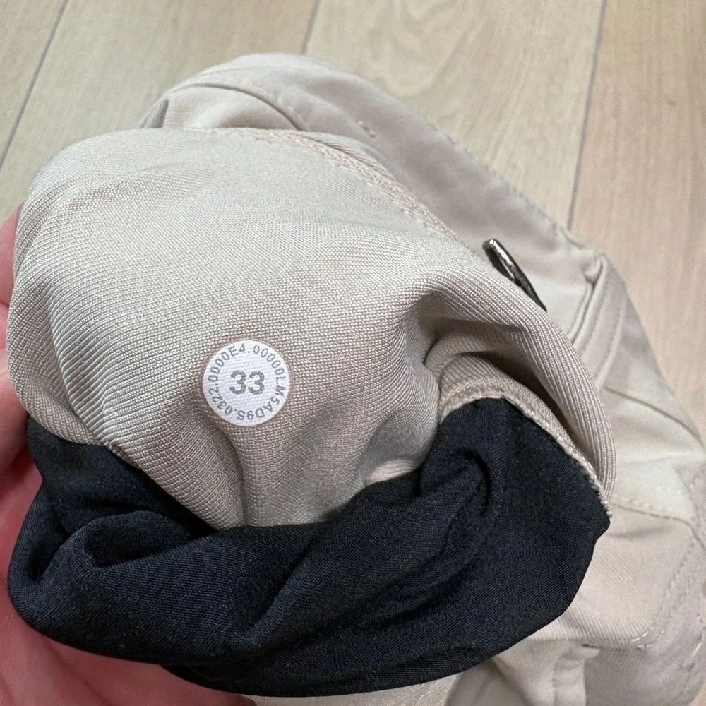 Lululemon abc pants